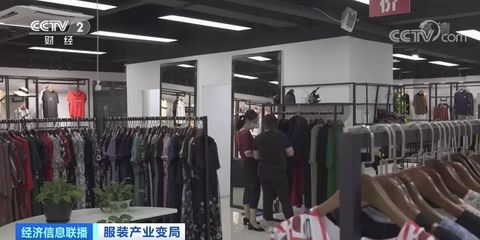 服裝巨頭交出“最差”成績單，市場或巨虧近3000億美元，行業面臨嚴峻挑戰