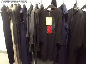 云鳳思儒品牌折扣女裝 尾貨走份批發的優勢與策略